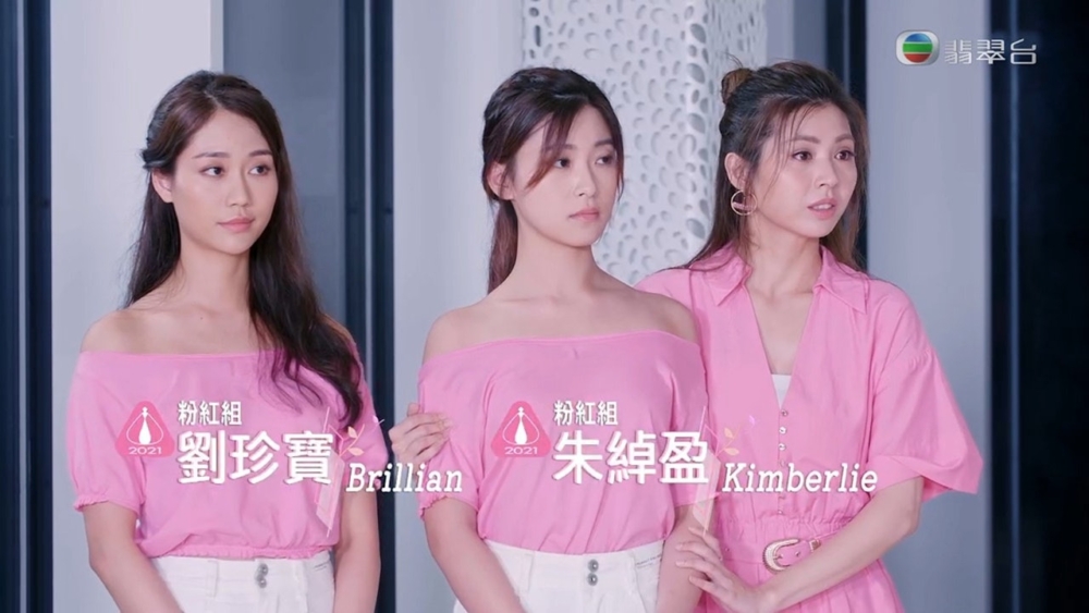 朱綽盈於22歲時報名《2021年度香港小姐競選》