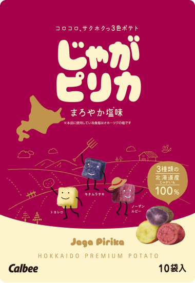 卡樂B「薯粒三姊妹」。