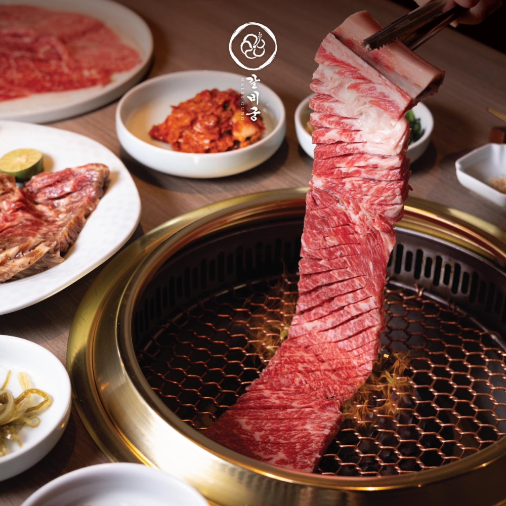 圍方餐廳2024推薦｜Galbi Gung