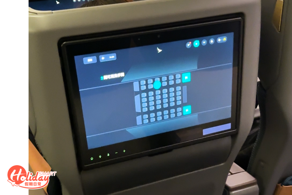 每個座位均配備15.6吋4K超高清螢幕，也是國泰客機上最寬廣的特選經濟客艙螢幕，提供4K娛樂節目及藍牙音頻功能。