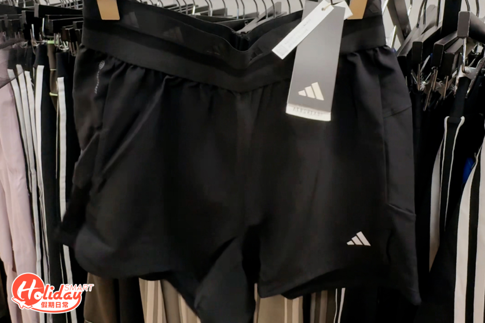 Adidas開倉運動短褲