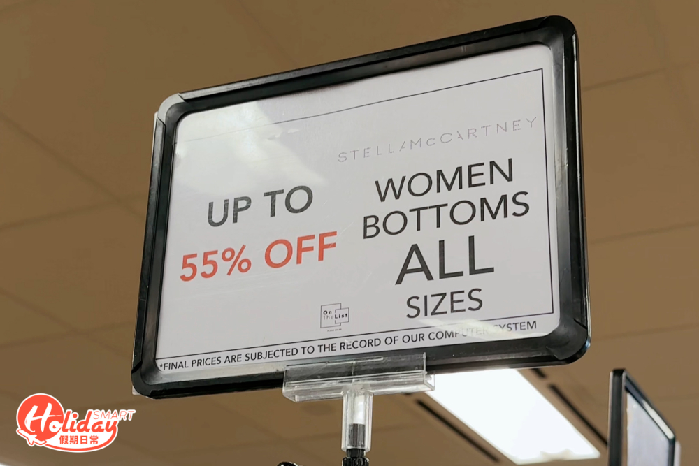 Adidas開倉Stella McCartney聯乘系列