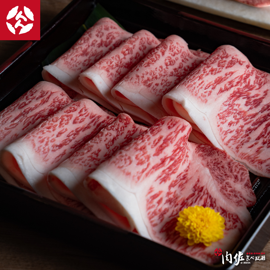 香港火鍋店推介2024｜肉佐NIKUSA