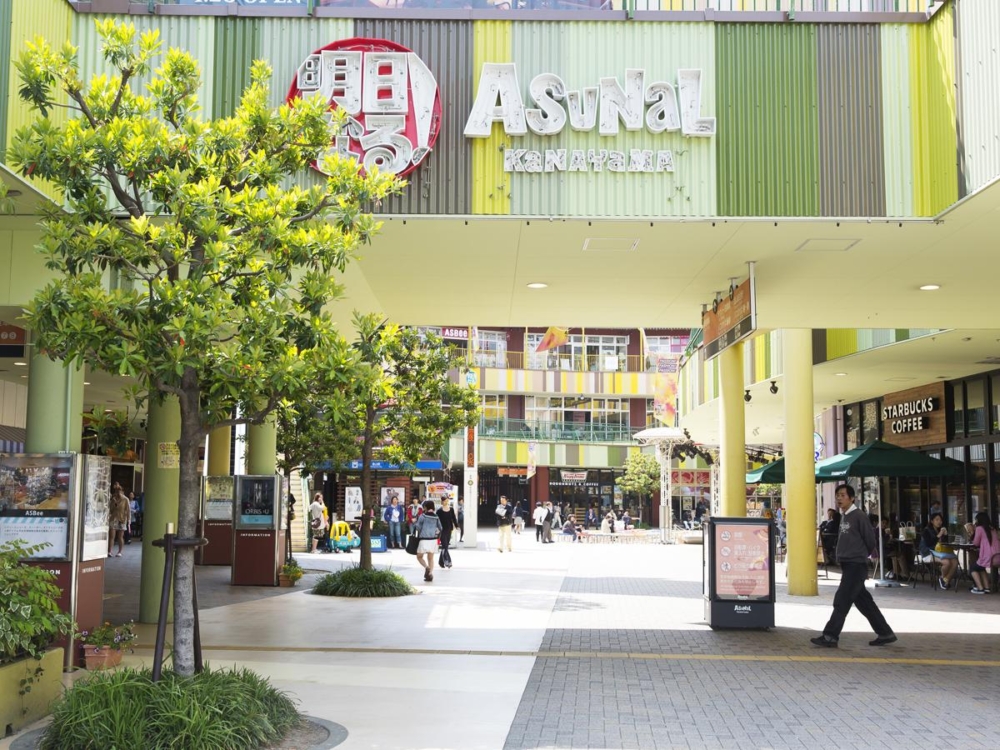 名古屋ASUNAL金山。