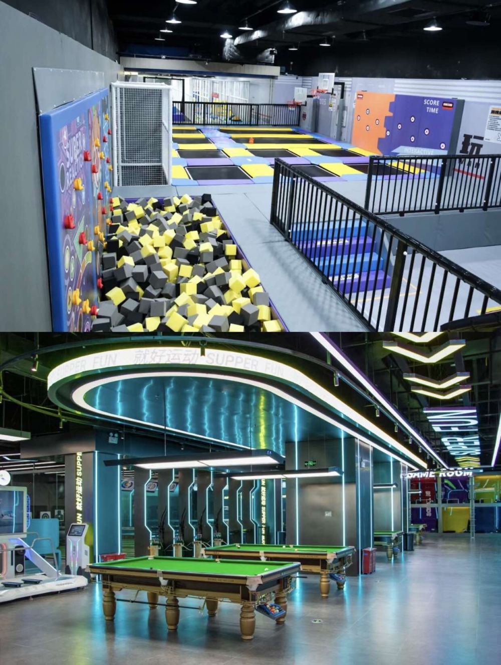 就好潮玩分為2大場館：「卡丁車俱樂部」及「潮玩館」。