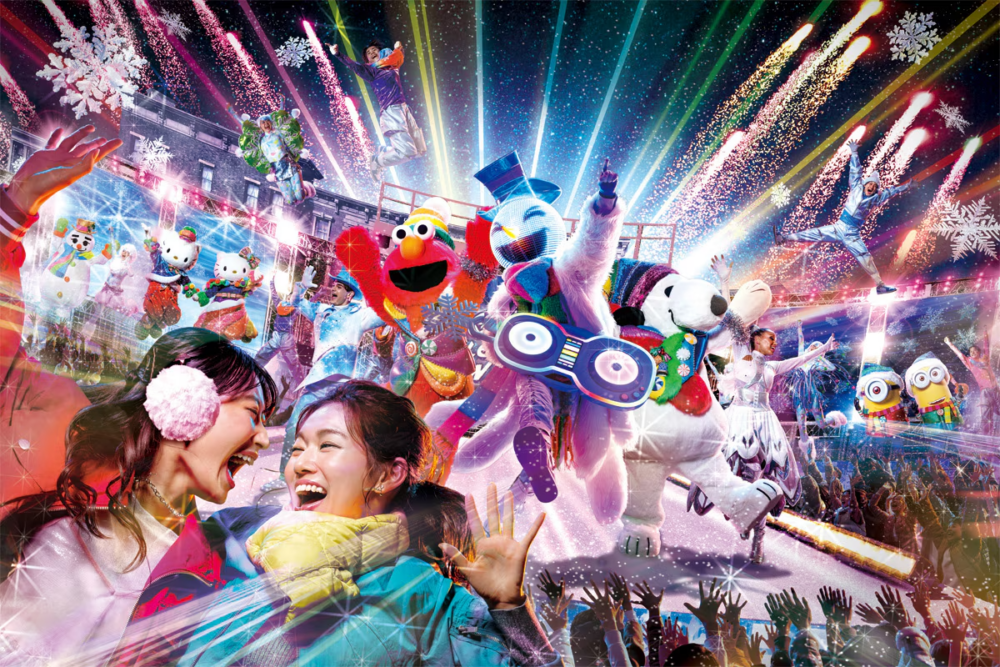 冰霜雪電子白雪派對～