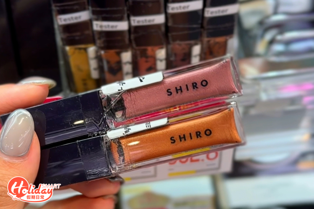 SHIRO眼影買一送一