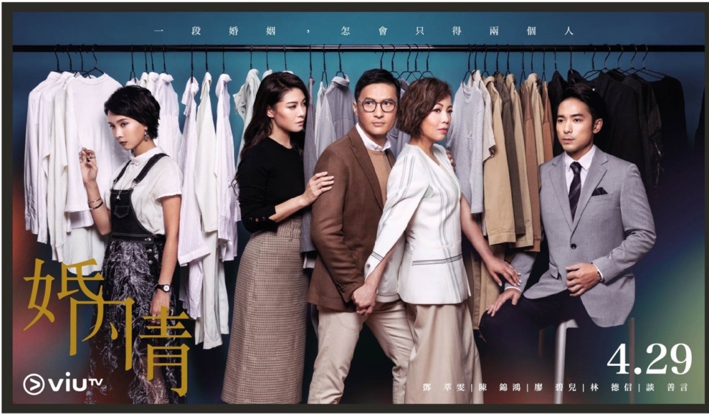 陳錦鴻在2011年,拍完TVB劇集《萬凰之王》後便決定停工照顧兒子