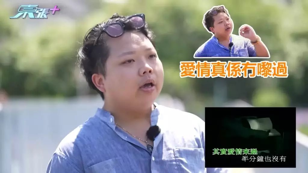 黃先生大唱麥浚龍《沒有人》