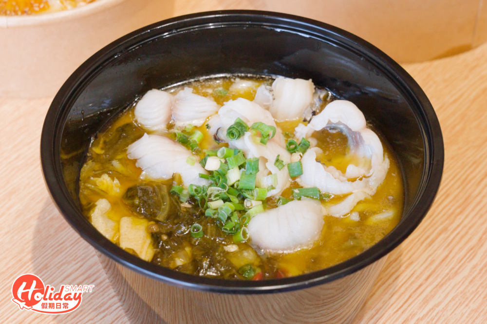 酸菜魚湯麵。