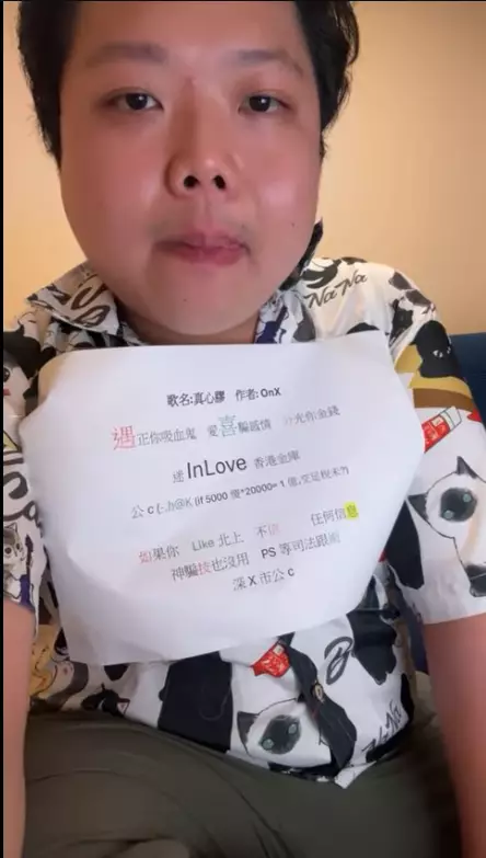 黃先生指其過分自信的言論，是因為當時被婚介公司職員的種種稱讚說話所迷惑
