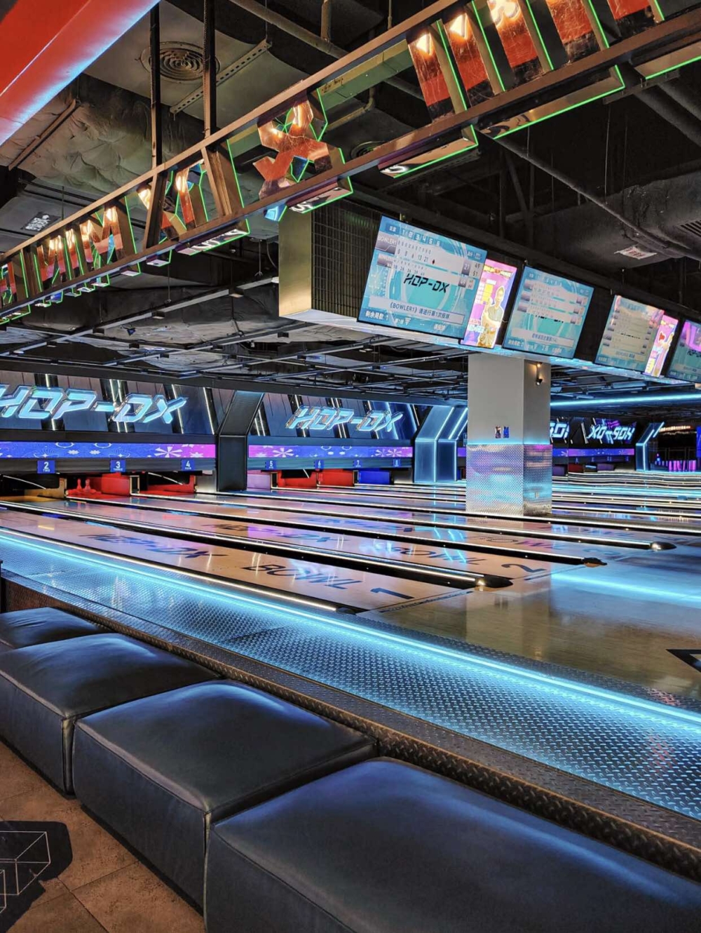 深圳潮玩運動街區HOP-DX。