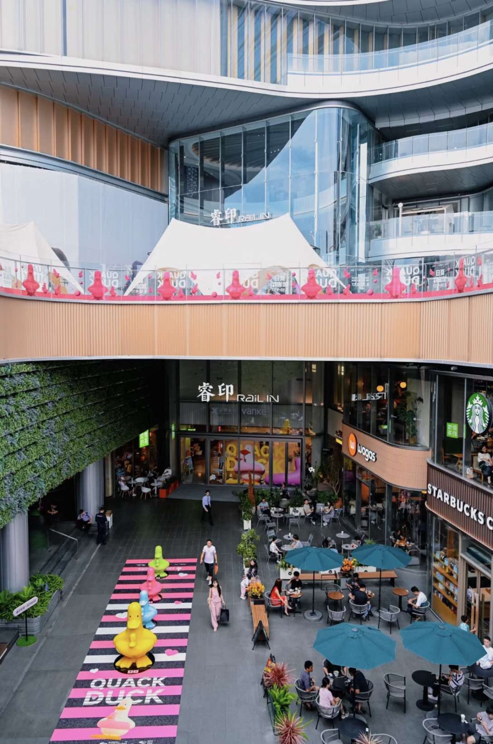 深圳灣睿印Rail In裝潢設計融入了大量科技藝術,打卡一流!