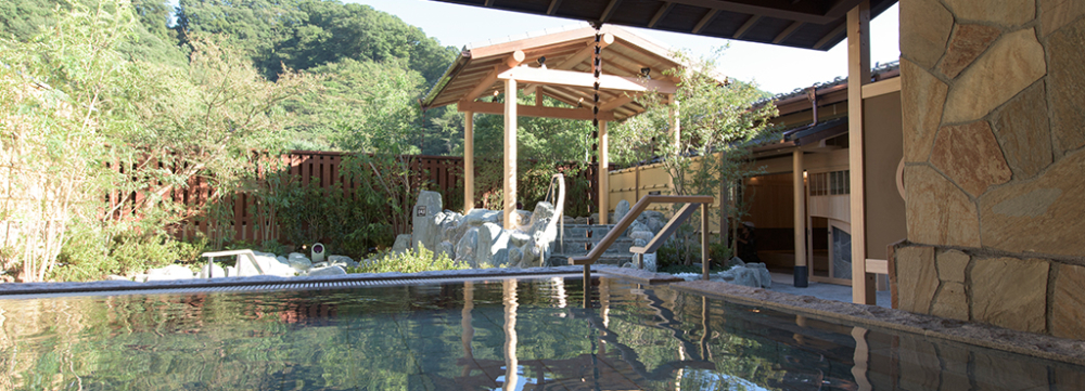 京王高尾山溫泉 極樂湯。