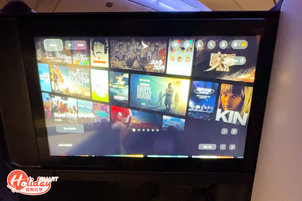 最吸睛是商務客艙的24吋4K超高清屏幕，是國泰航空迄今最寬闊的機上屏幕！大家也可以配對自攜藍牙耳機，令娛樂體驗更加方便。