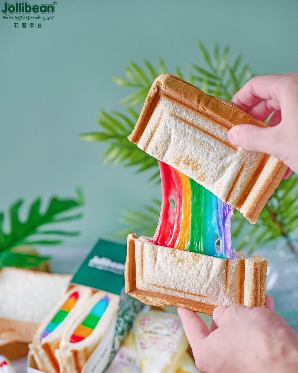 彩虹吐司