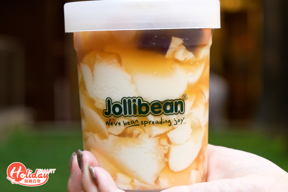 豆腐花大大桶都只是$30，以這個份量來說很抵食。