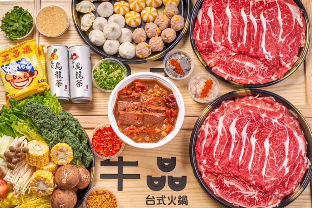 香港火鍋店推介2024｜牛品台式火鍋