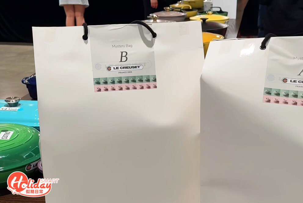 Le Creuset福袋