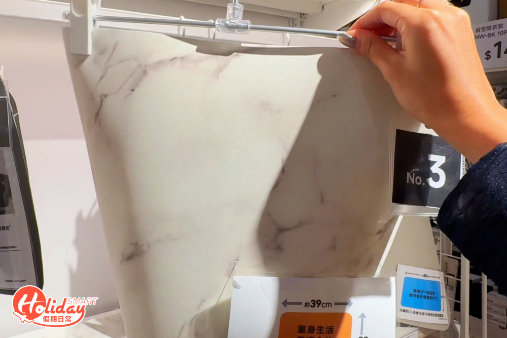 日本NITORI超吸水地墊