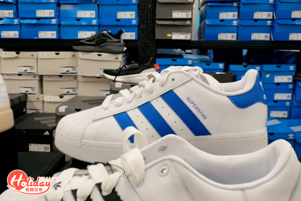 Adidas開倉Superstar