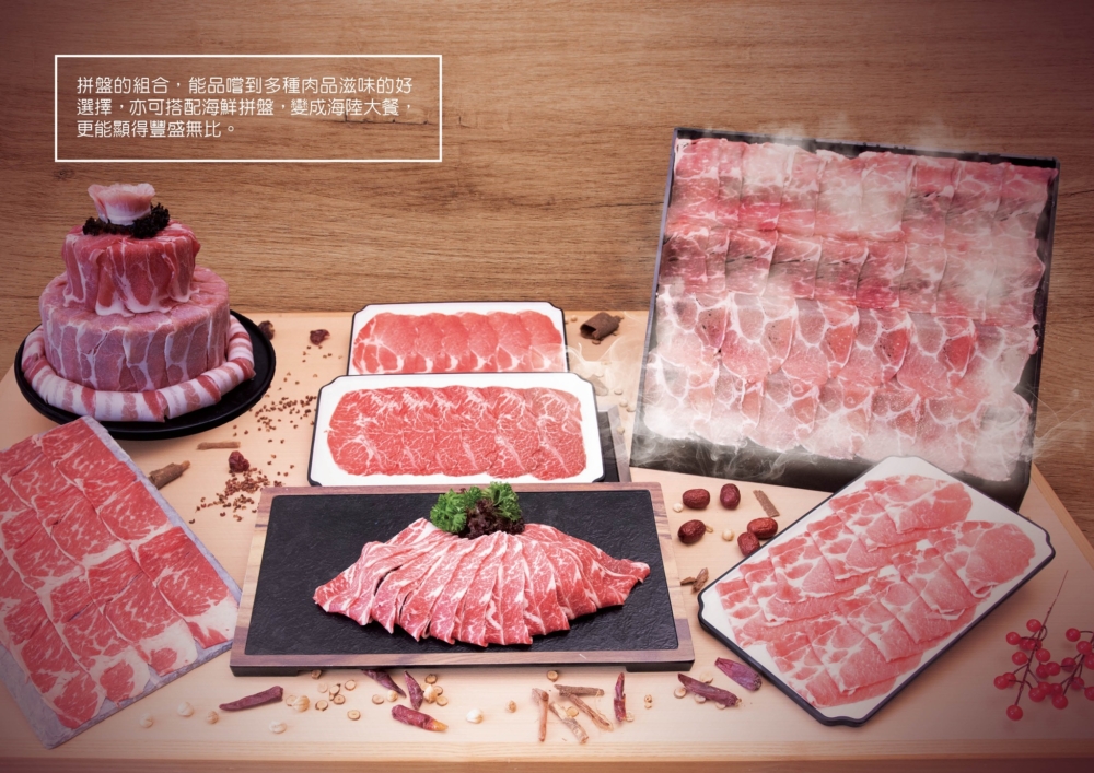 香港火鍋店推介2024｜肉多多火鍋