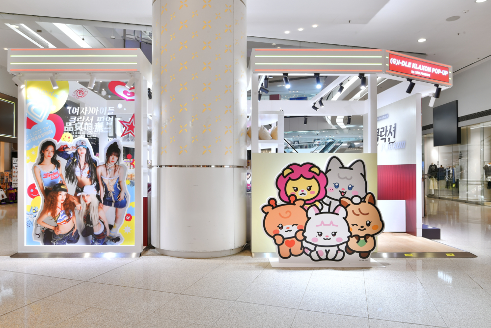 於九龍塘又一城期間限定登場