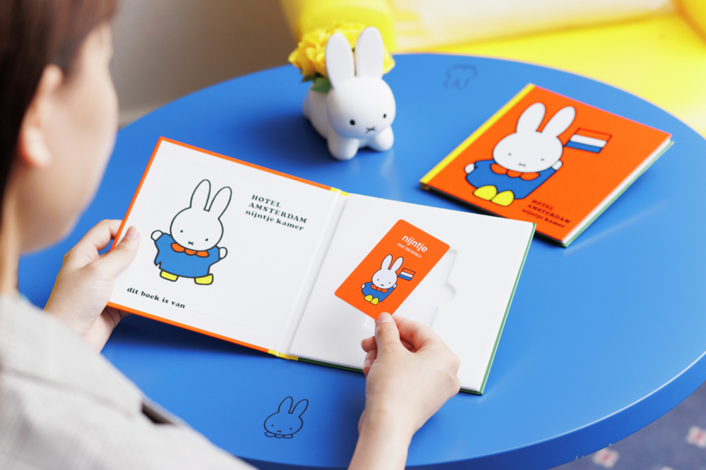 就連房卡都是Miffy!