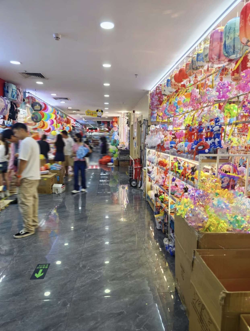 筍崗文具玩具禮品城是深圳最大的文具、玩具批發市場!