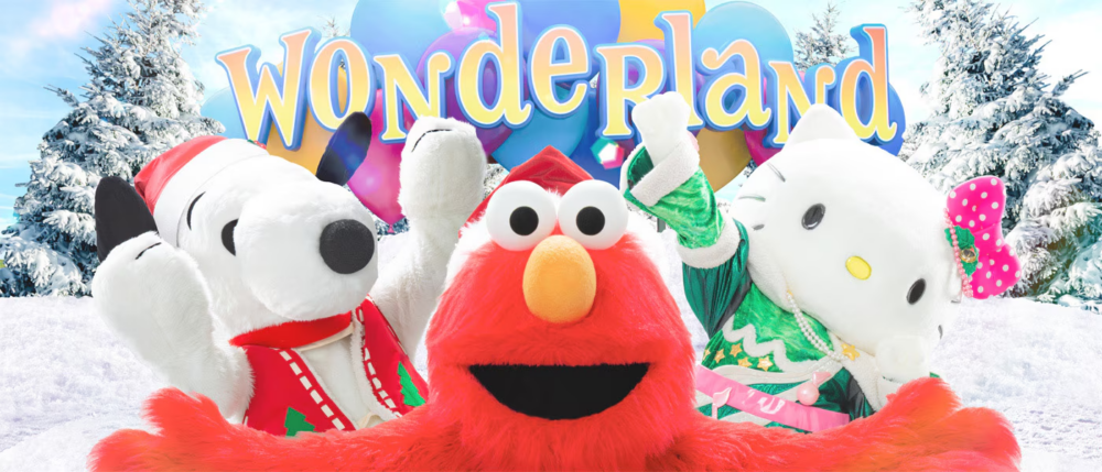 環球奇境 Fun Fun Music！