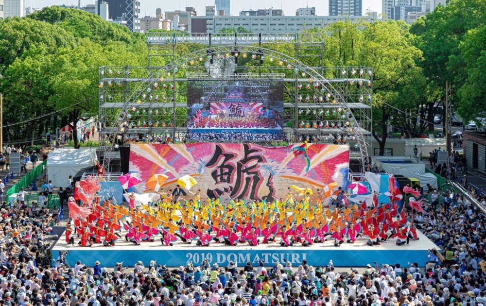 日本真中祭。