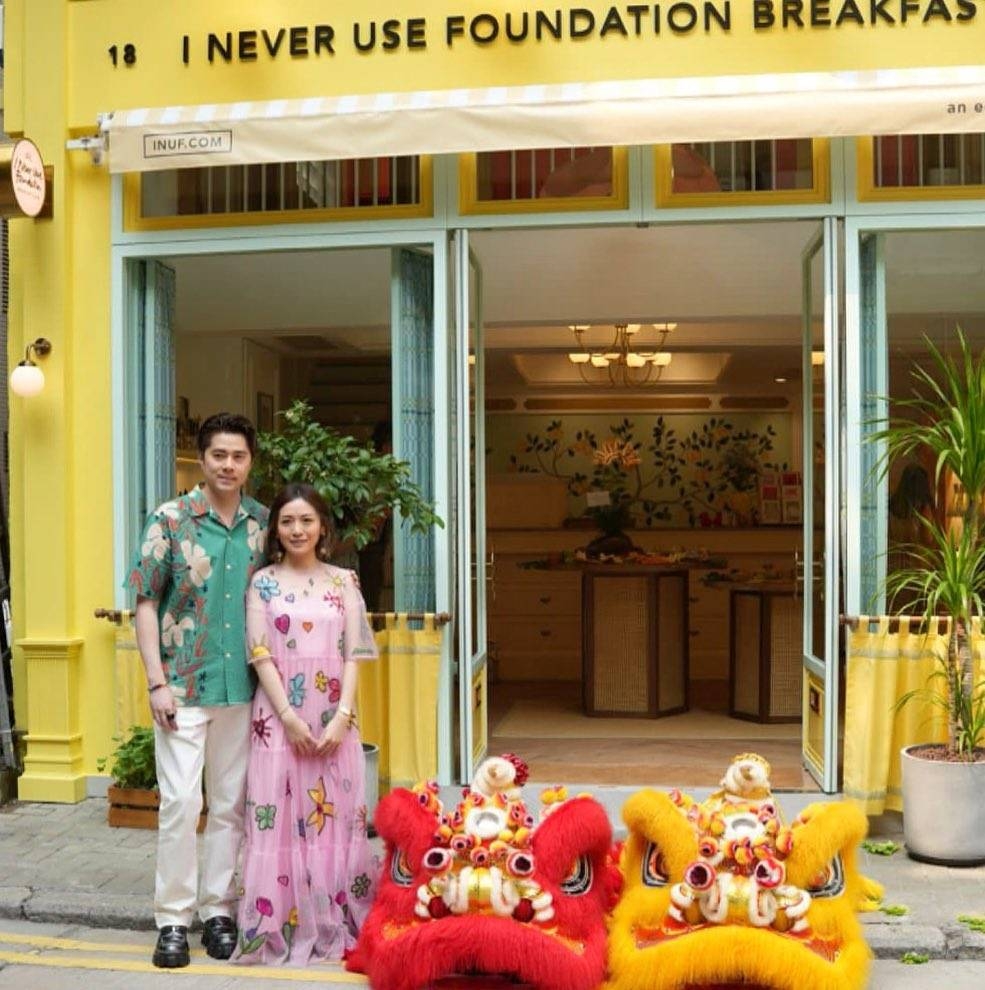 徐天佑太太Olive Wong 2014年創立天然護膚品牌I Never Use Foundation(INUF)