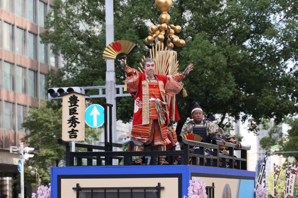 名古屋祭。