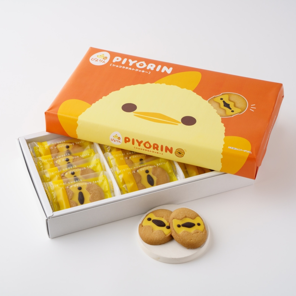 Piyorin小雞朱古力塔餅。