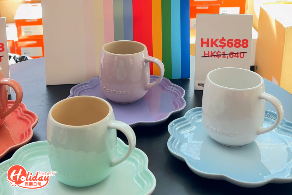 Le Creuset限定貨品