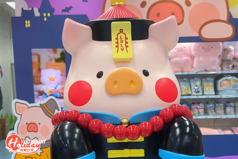 萬聖節殭屍LuLu豬