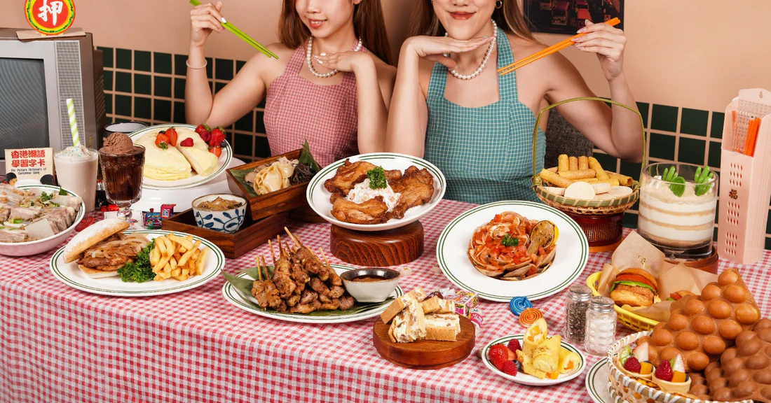 香港逸東酒店「尋味港澳」週末下午茶自助餐。