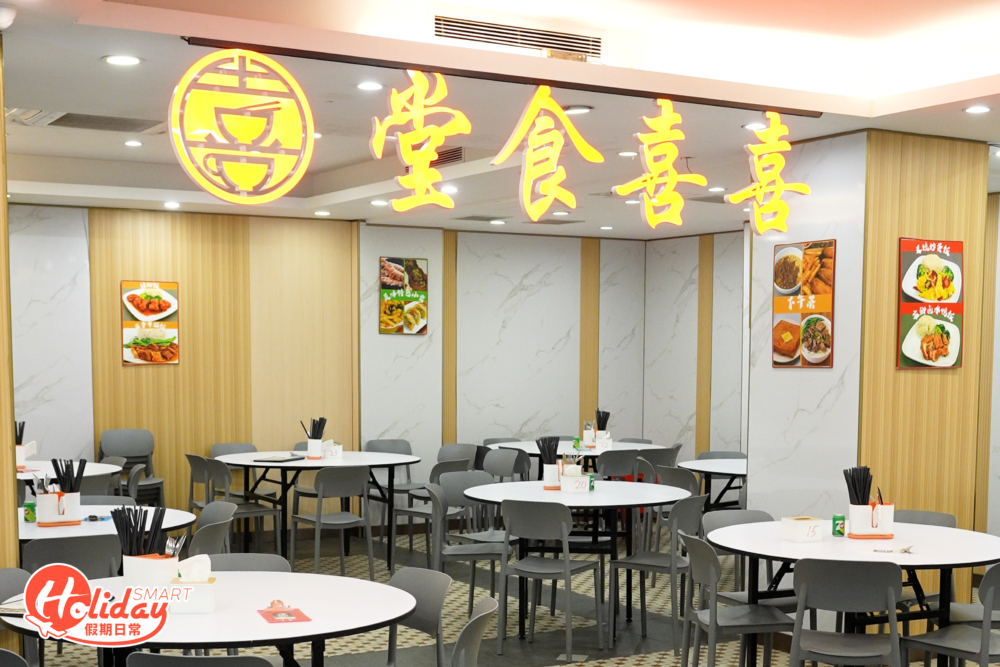 位於小巷中的「喜喜食堂」,推出$18鹽焗雞飯。