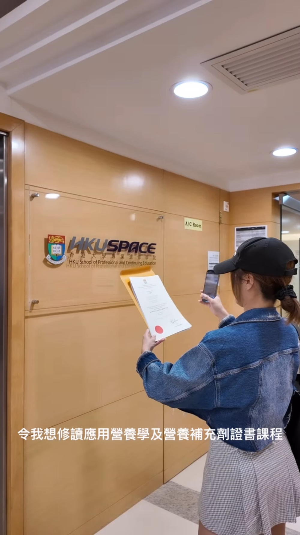 Bella坦言這兩年經歷了很多,踏入30歲後思想亦有好大轉變