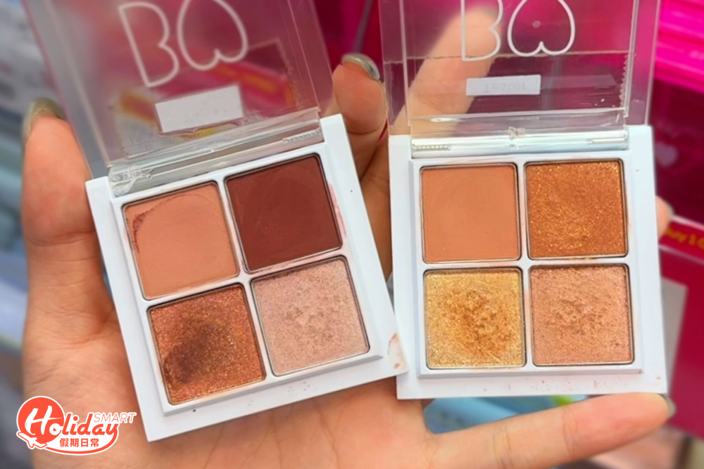 松本清減價 買一送一