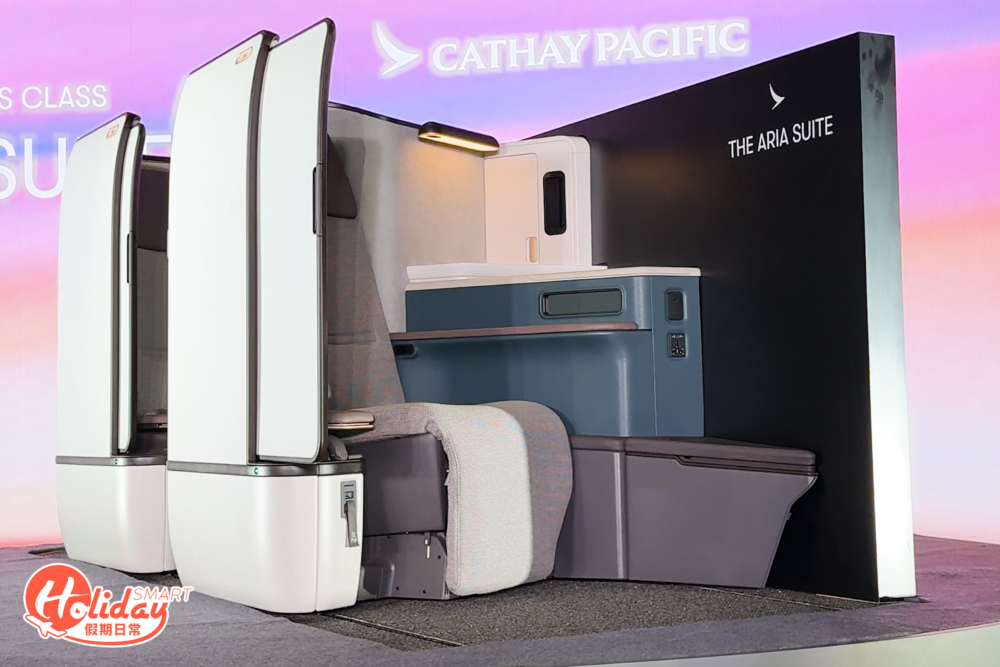 客艙比過往國泰航空的商務客更具私隱度，記者試坐後，感覺好像一個迷你套房。