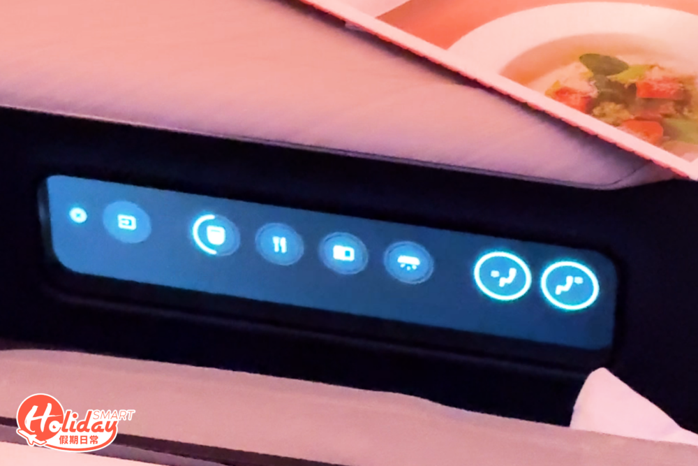 國泰也將個人化座椅調控加入到全新的輕觸螢幕控制按鈕中