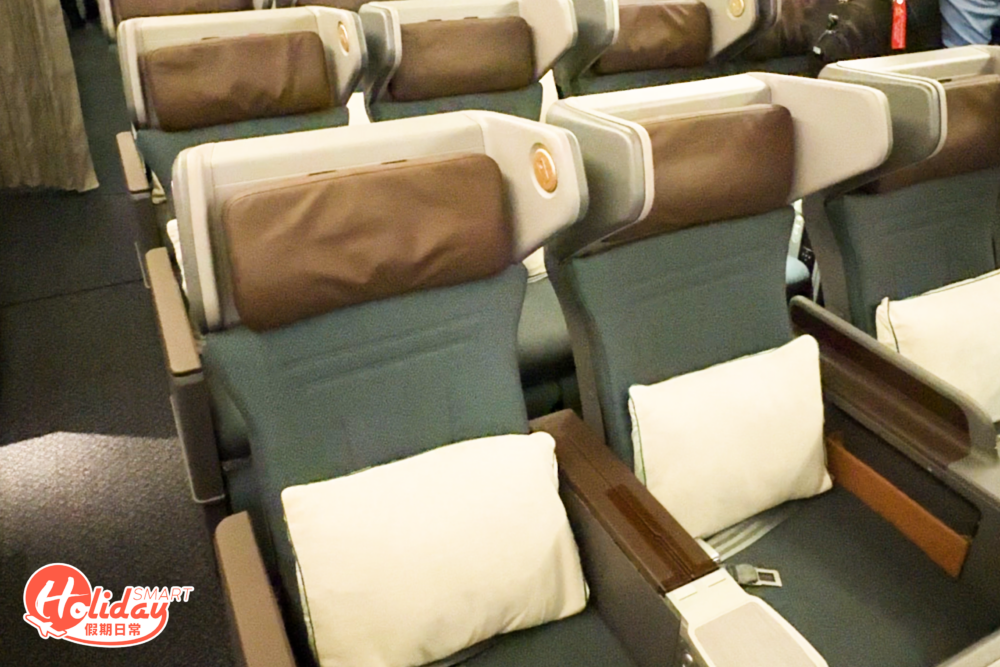 特選經濟客艙的舒適度同樣躍升