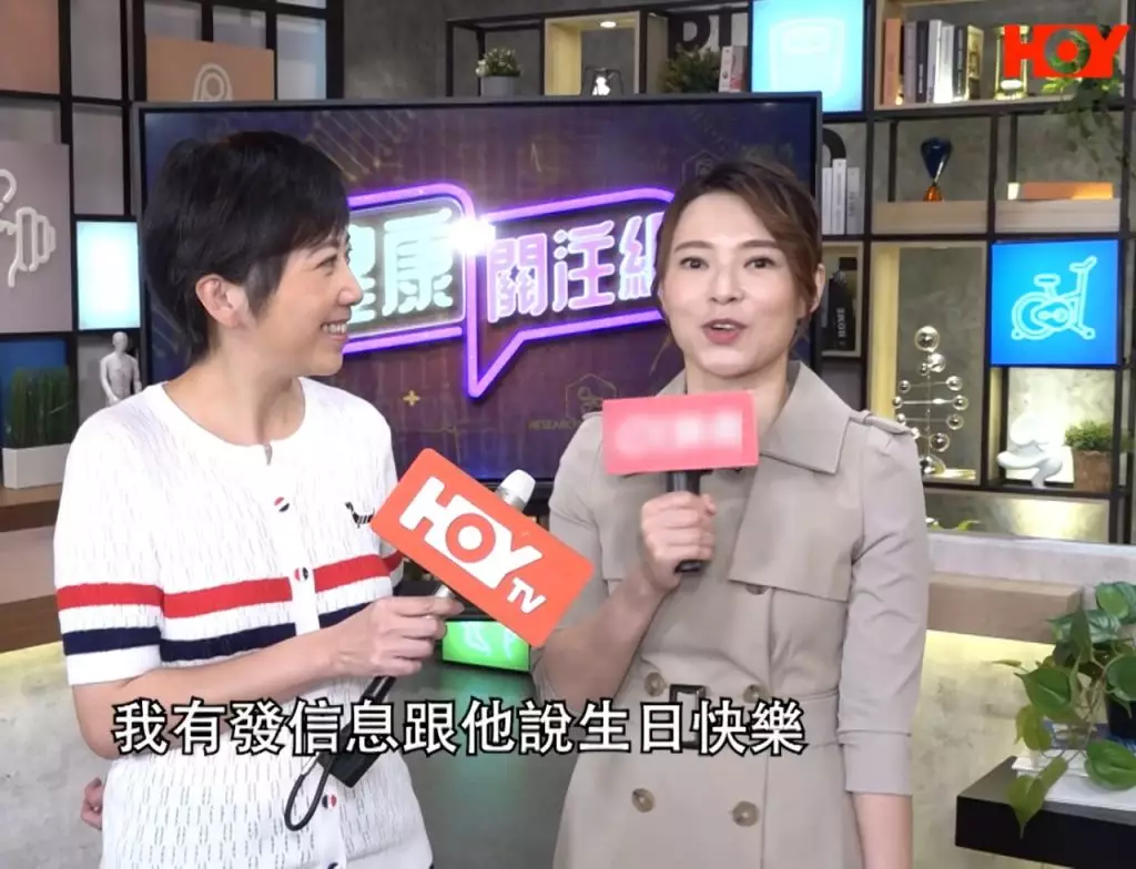 網友同情:「其實佢只係一個離左婚的女人 無外遇 無不良嗜好 佢靠自己去揾食 努力增值 我唔明大家做乜咁憎佢」