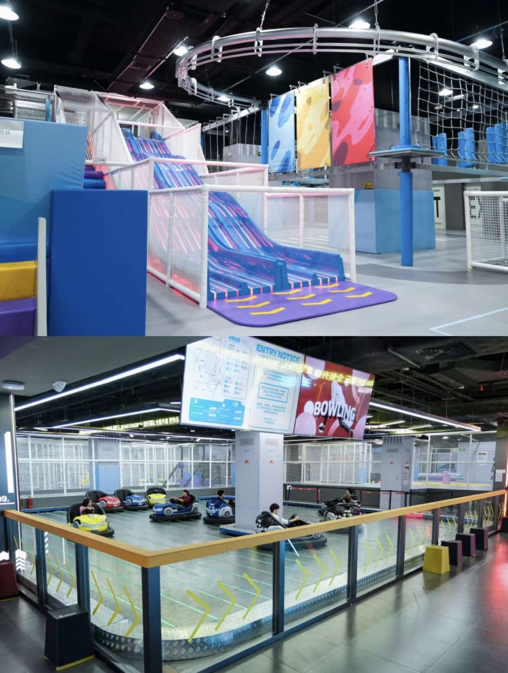 深圳就好潮玩 。