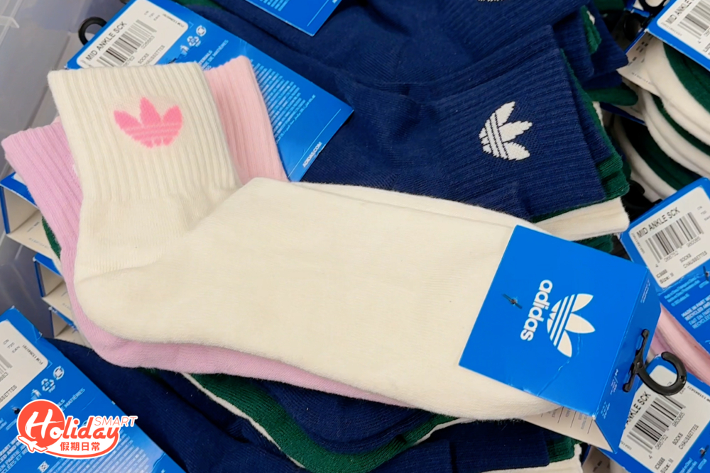 Adidas開倉襪