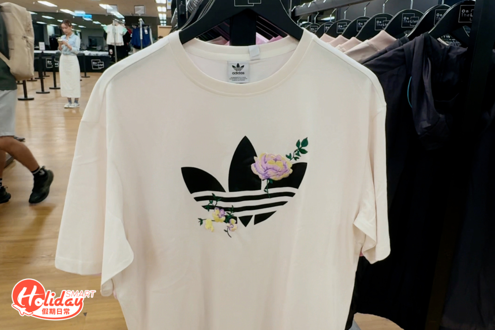 Adidas開倉運動衫