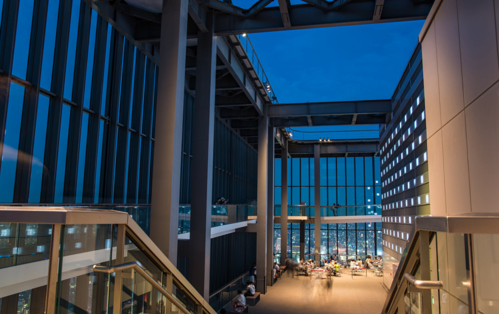 MIDLAND SQUARE是名古屋最高、日本第7高的建築!