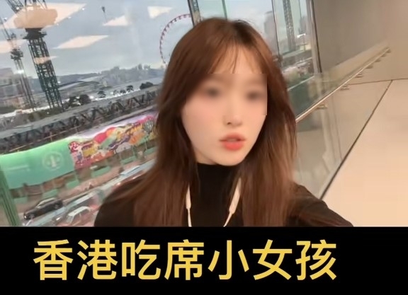 影片被瘋傳後，大批網民批評網紅食「霸王餐」行為無恥