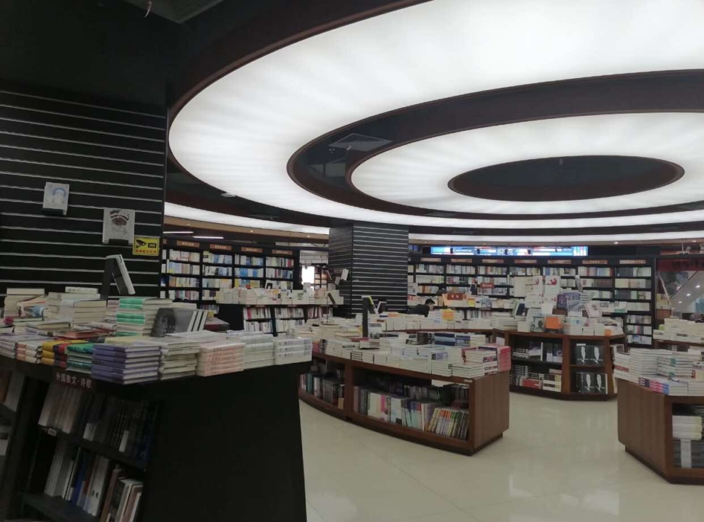 南山書城是深圳三大超級書城之一。